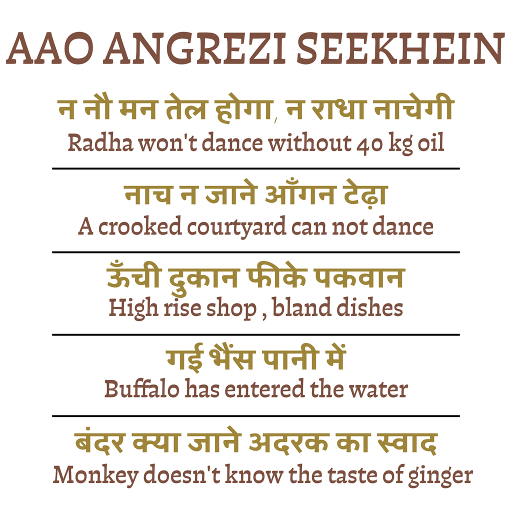 Angrezi Seekho
