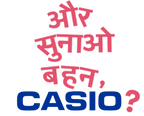 Casio