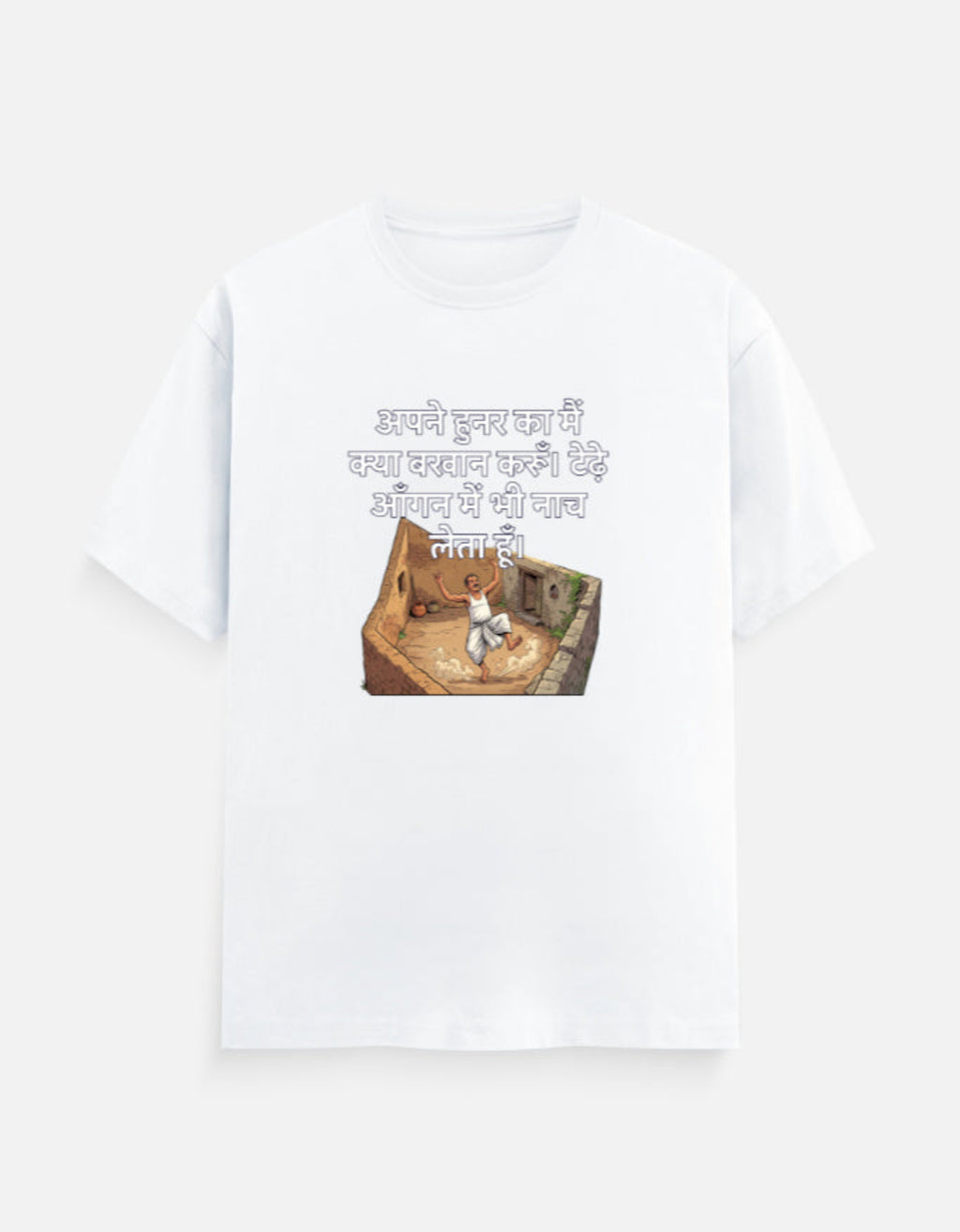 Front_1_c_1.jpg