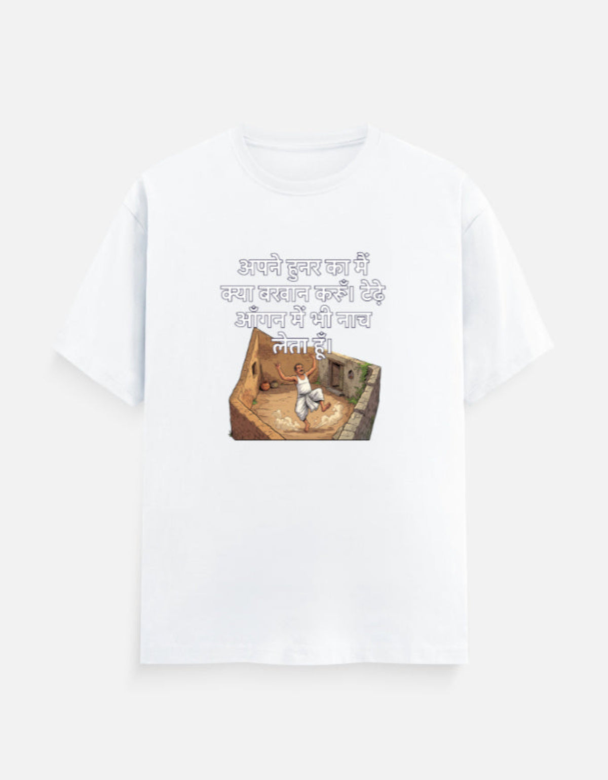 Front_1_c_1.jpg