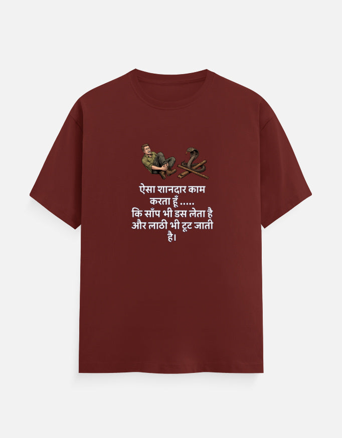 Front_1_c_39.jpg