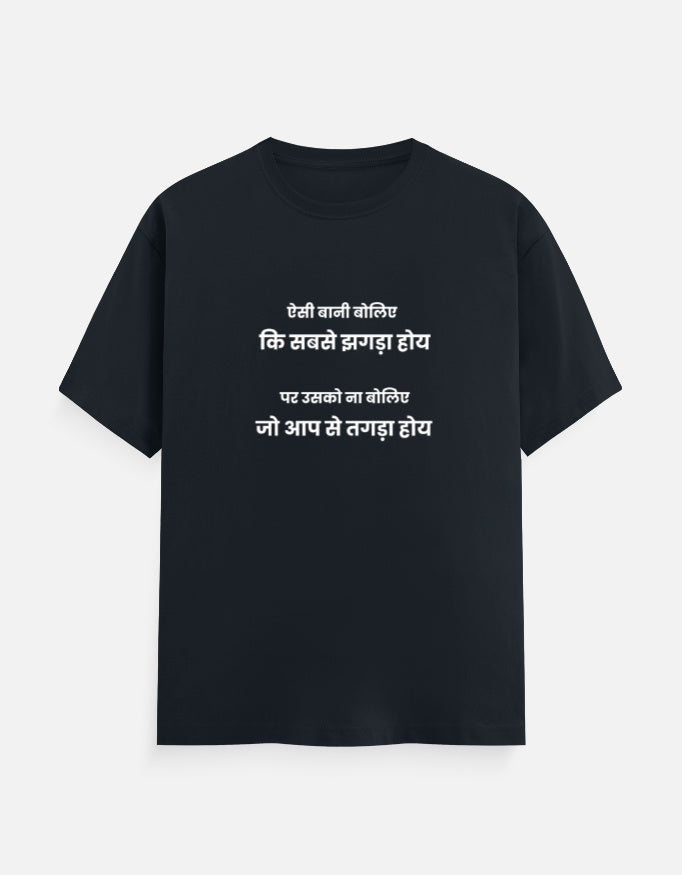 Front_1_c_3.jpg