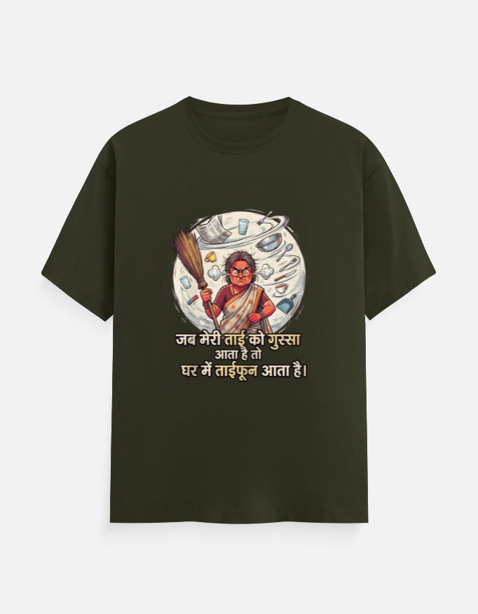 Front_1_c_41.jpg