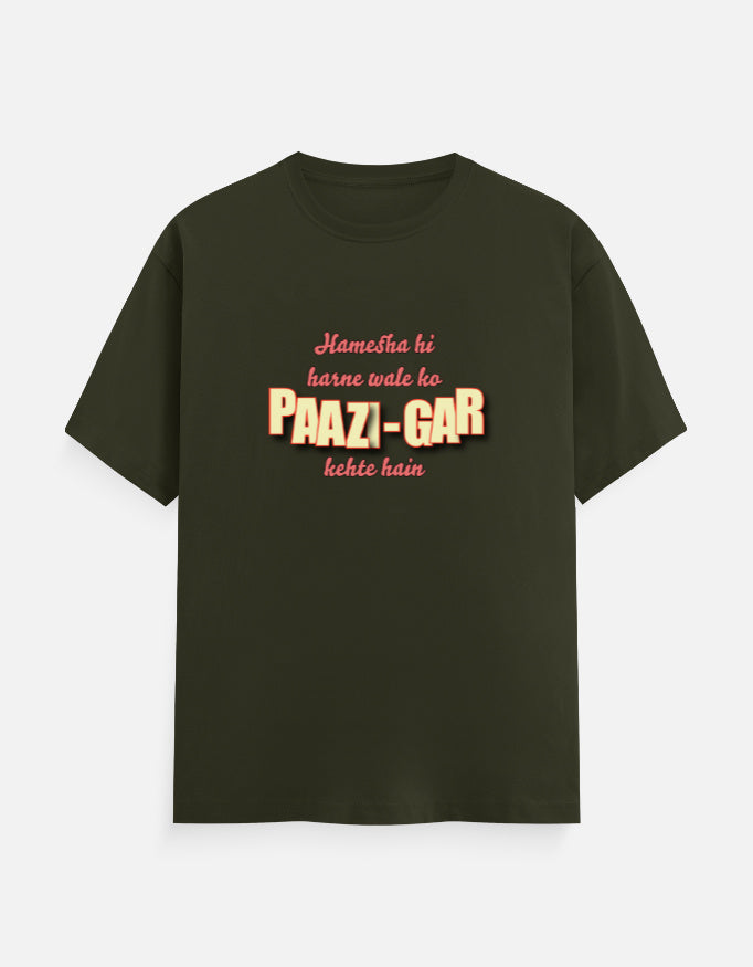 Front_1_c_41.jpg