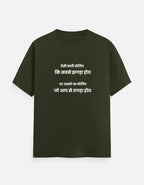 Front_1_c_41.jpg