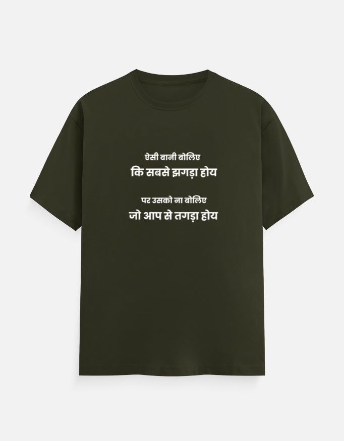 Front_1_c_41.jpg