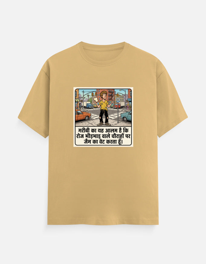 Front_1_c_51.jpg