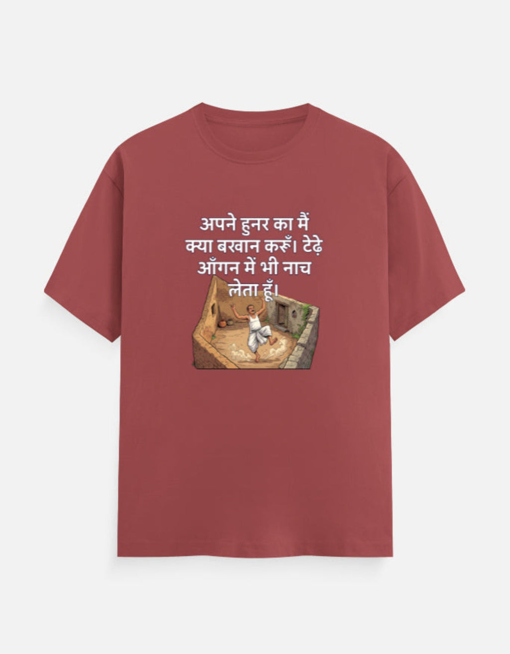 Front_1_c_52.jpg