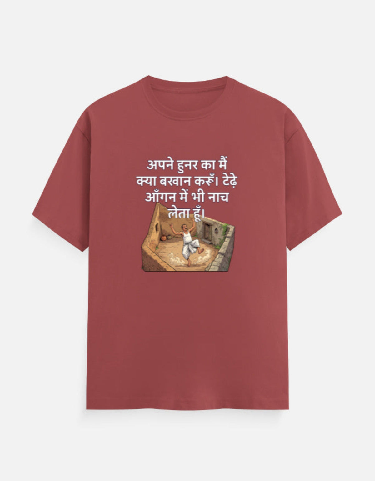 Front_1_c_52.jpg