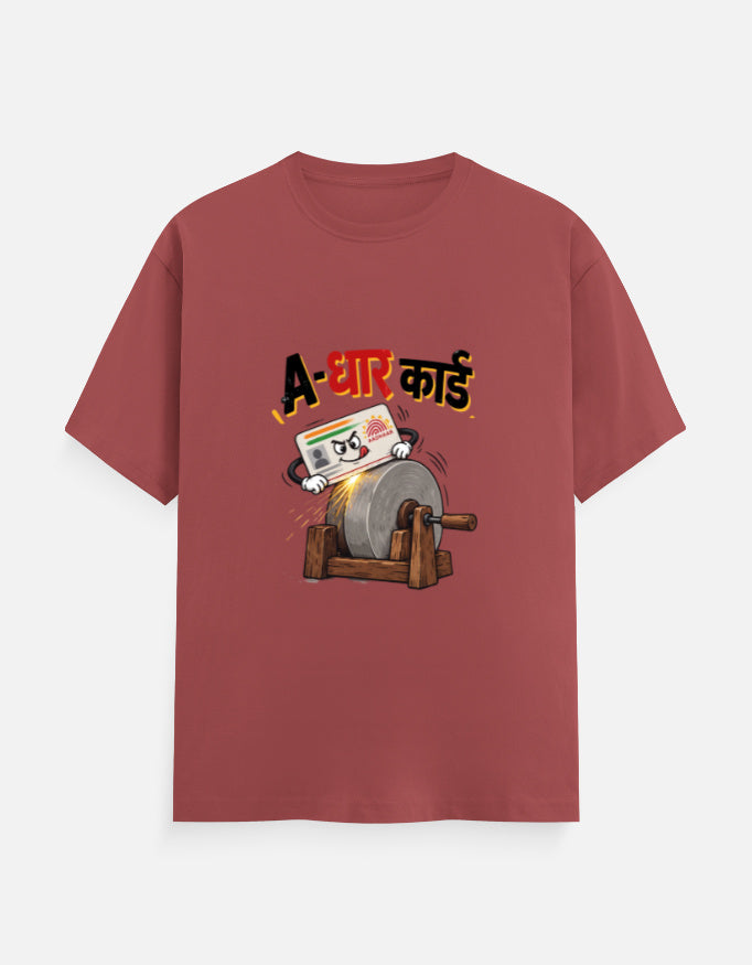 Front_1_c_52.jpg