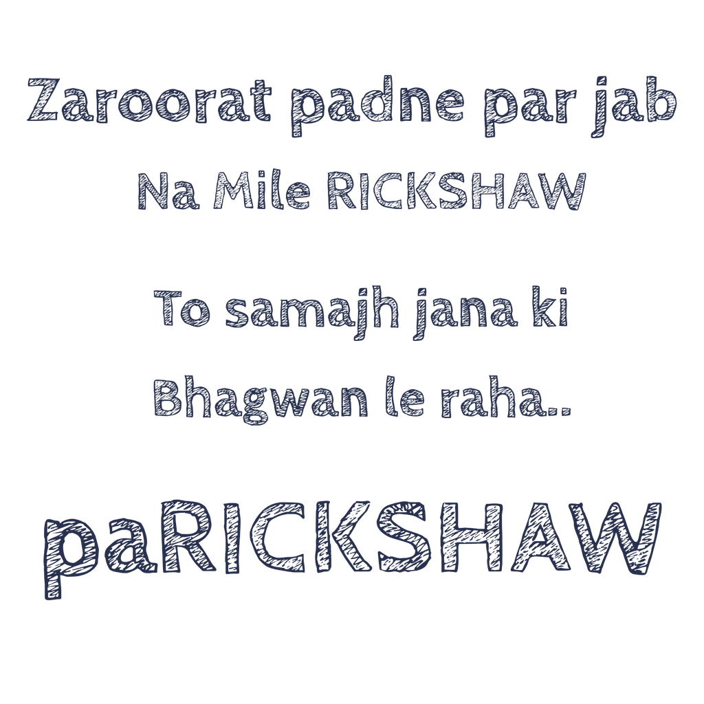 Parickshaw text