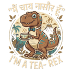 Tea Rex