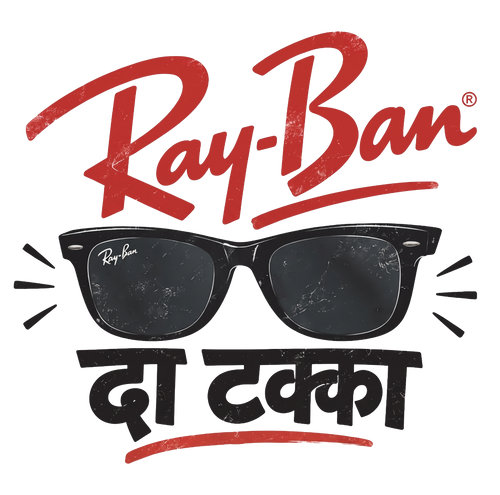 Ban da takka